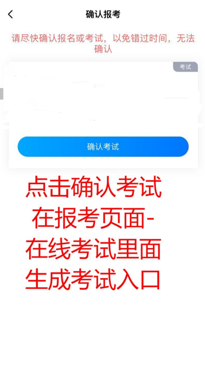 图片 13.png