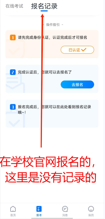 图片 15.png