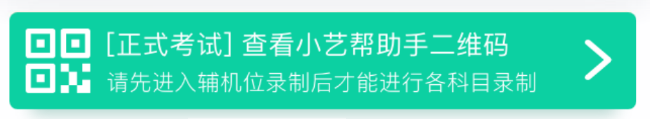图片 3.png