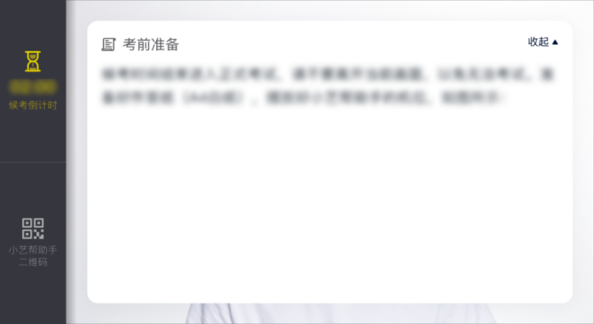图片 89.png